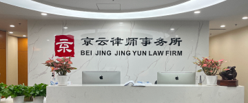 科尔沁右翼前-首屏背景图